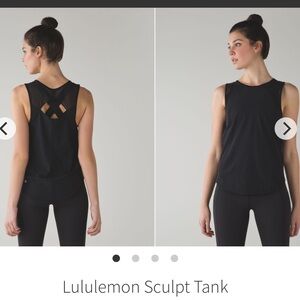 lululemon sculpt tank (long)